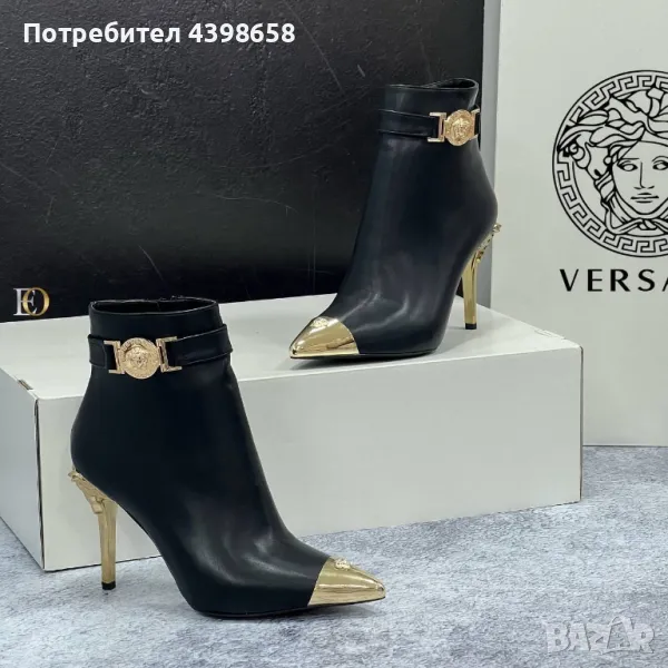 Токчета Versace, снимка 1