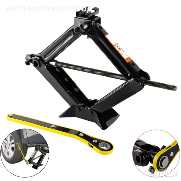 Механичен Крик с тресчотка тип жаба - 1.5 тона, снимка 1