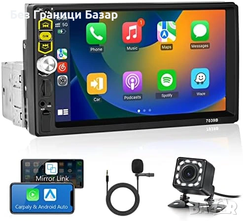 Нова Авто мултимедия 1 DIN CarPlay Android Auto 7 инча тъчскрийн кола, снимка 1