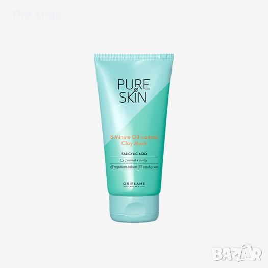 Глинена маска за контрол над омазняването Pure Skin (012), снимка 1