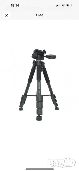 Camera tripod, снимка 1