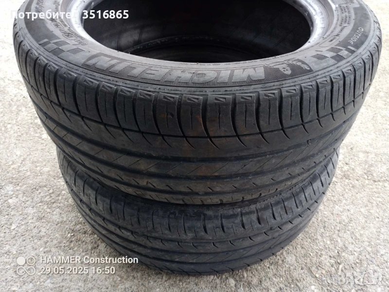 Два броя гуми MICHELIN  195/55/15, снимка 1