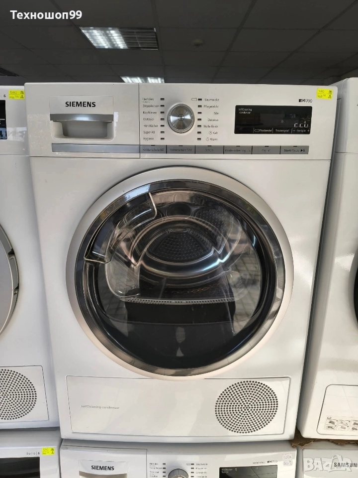 Сушилня Siemens IQ700, снимка 1