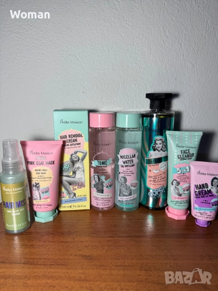 Комплект black friday, снимка 1