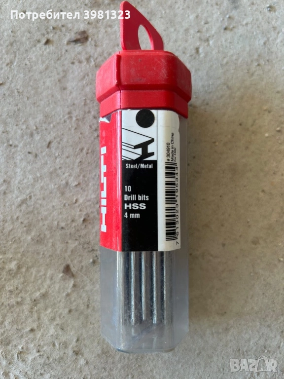 Бургии/Свредла Hilti, снимка 1