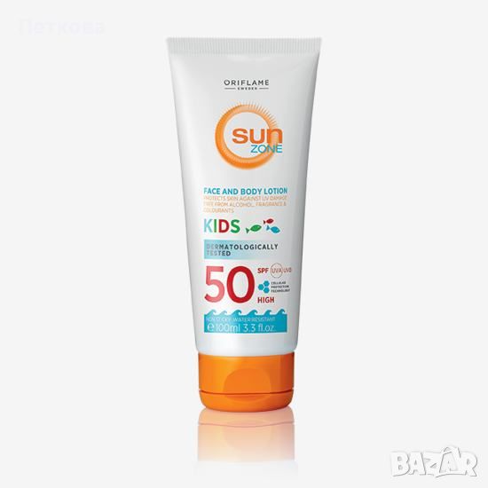 Слънцезащитен лосион за лице & тяло за деца SPF 50, снимка 1