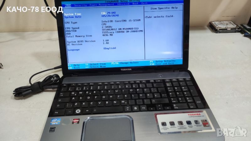 Лаптоп Toshiba Satellite L855-11T, снимка 1