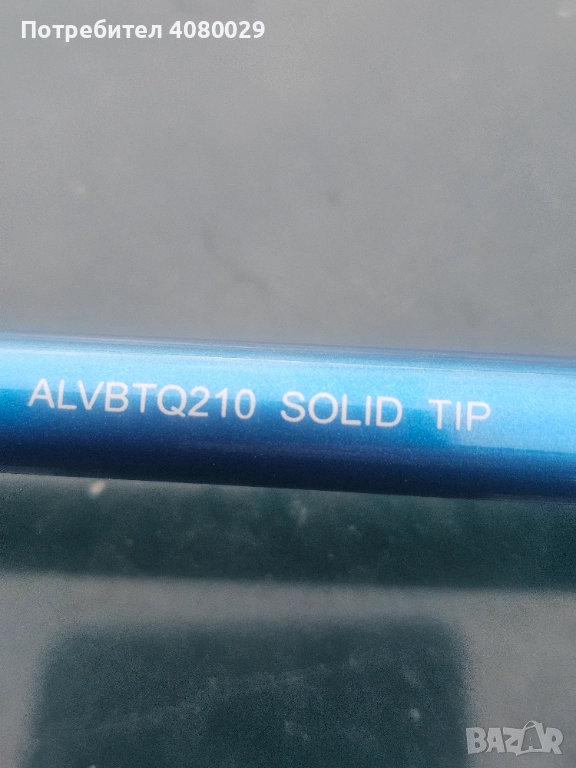 Shimano Olivia 210, снимка 1