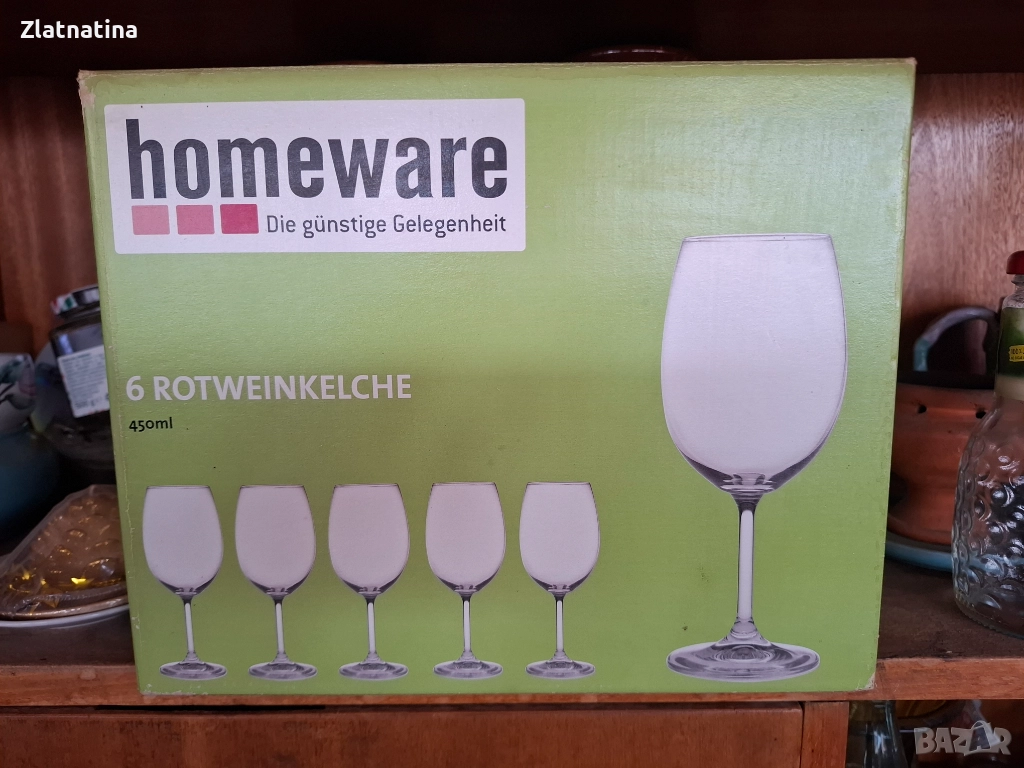 Немски кристални чаши за вино HOMEWARE, снимка 1
