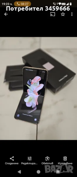 Samsung Galaxy Z flip 5 в Гаранция , снимка 1