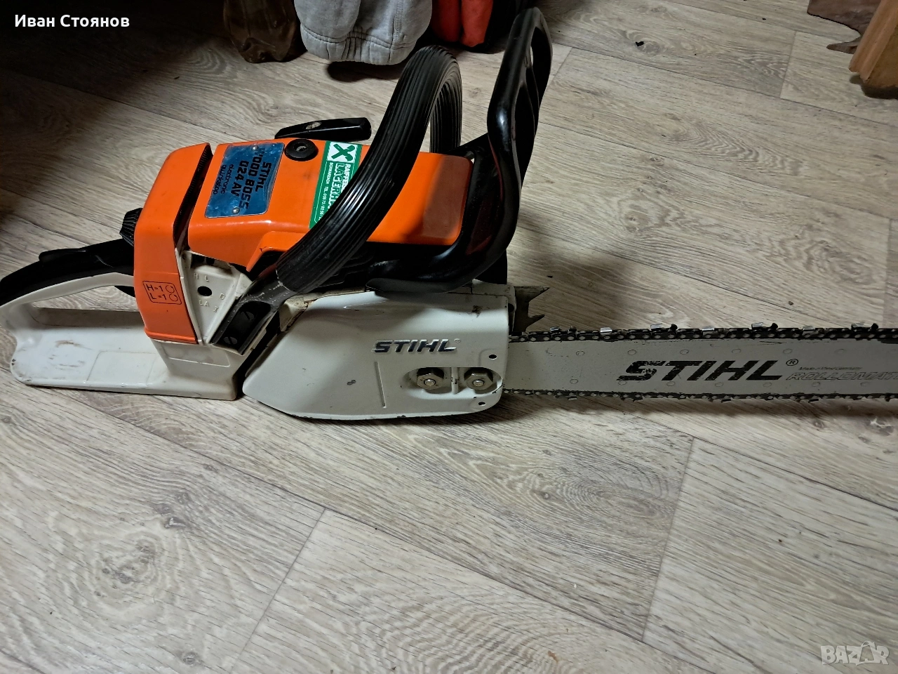 моторен верижен трион STHIL MS 024, снимка 1