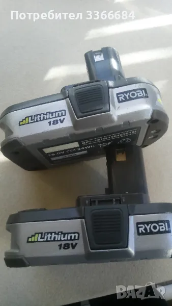 Зарядно ryobi и две батерии ryobi, снимка 1