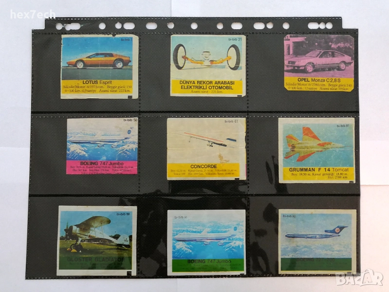 ❤️ ⭐ Лот картинки Би-Бип 54 броя с листите ⭐ ❤️, снимка 1