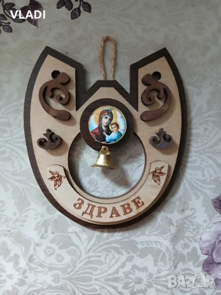 Икона здраве, снимка 1