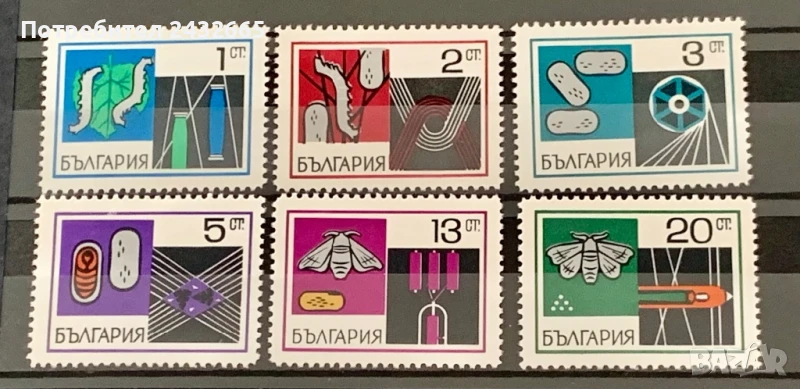 2656. България 1969 - БК 1930 /35 : ” Фауна и Индустрия : Бубарство.”, **, MNH, снимка 1