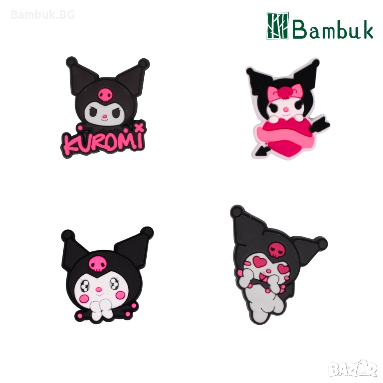 Чармове "Kuromi in action", снимка 1