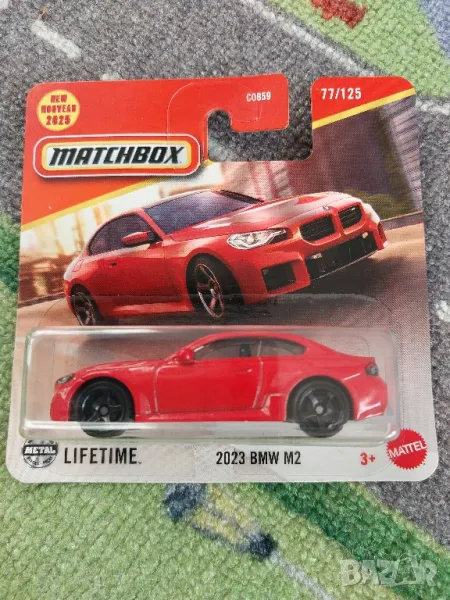 2023 bmw m2 matchbox, снимка 1