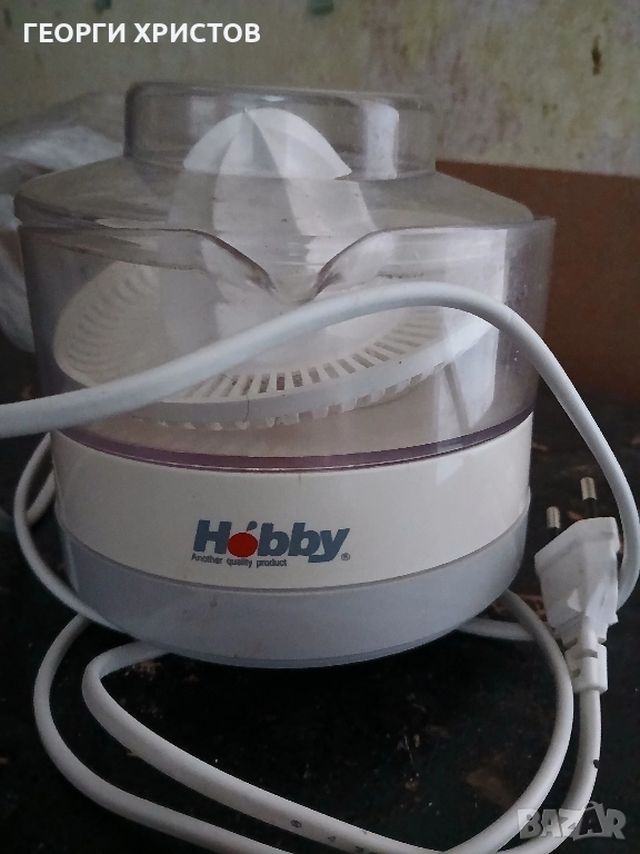 Сокоизтисквачка, снимка 1