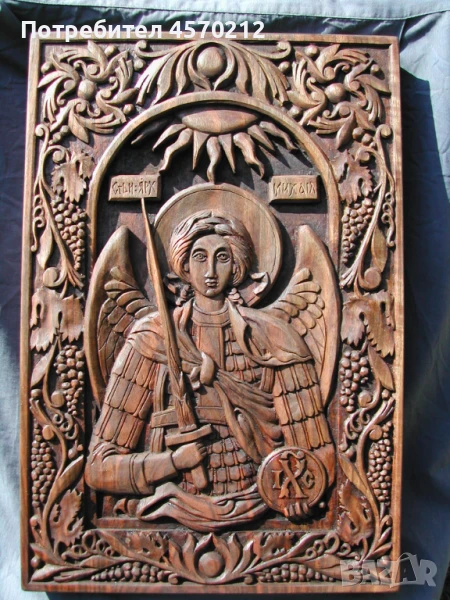 Икона Дърворезба, Ръчна изработка по поръчка, Св. Архангел Михаил, Дърворезба, снимка 1