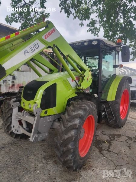 Claas Axos 340, снимка 1