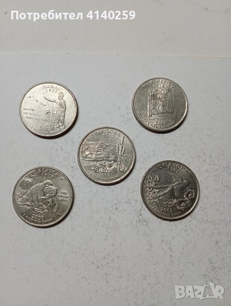 САЩ МОНЕТИ ЛОТ 1/4 куортър Долар 2008 г , снимка 1