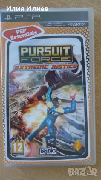 Pursuit Force Extreme Justice - Sony PSP, снимка 1