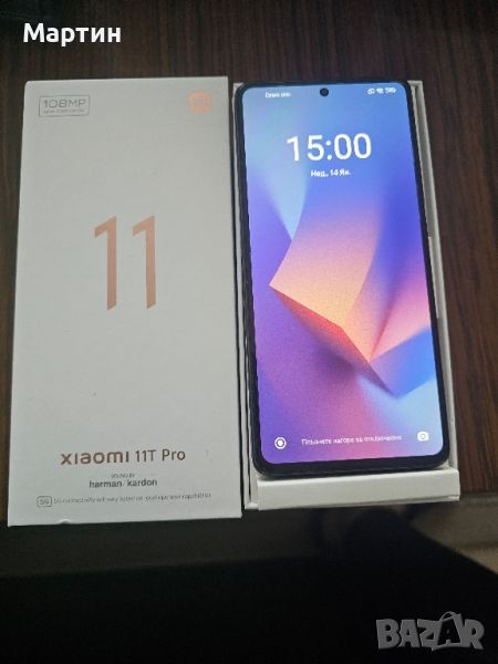 Xiaomi 11t pro, снимка 1