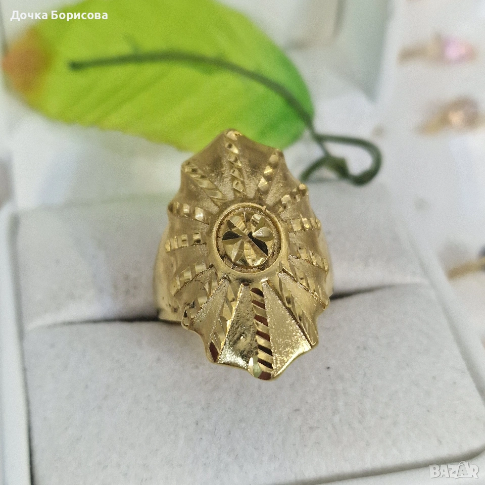 Дамски пръстен с листа , снимка 1