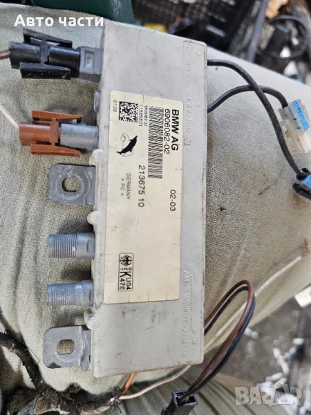 BMW 5 E39 Блок за управление на антена 690608202 6906082-02 21367510 690608202 6906082-02 21367510, снимка 1
