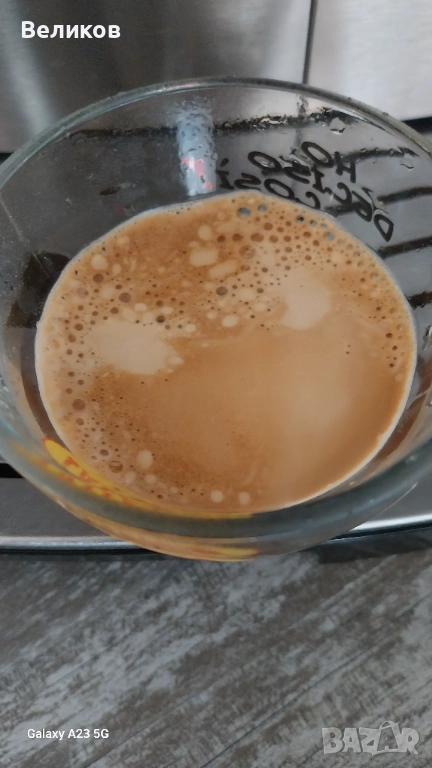 Delonghi PrimaDonna S, снимка 1