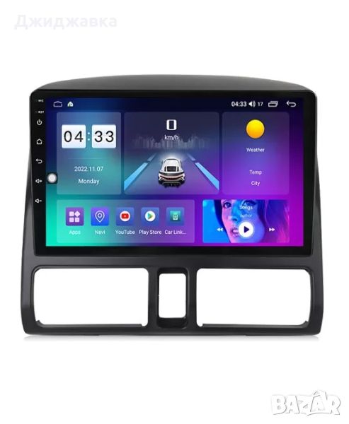 Honda CRV мултимедия GPS навигация, снимка 1