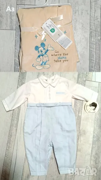 Сет от 2 гащеризончета и одеало, снимка 1