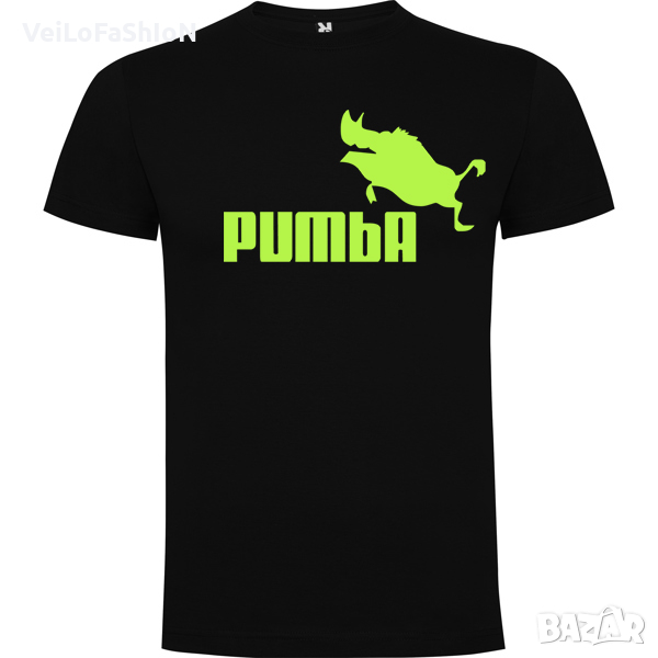 Нова мъжка тениска Пумба (Pumba) в черен цвят, снимка 1