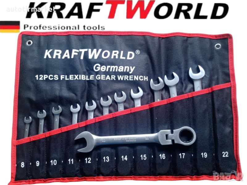 Звездогаечни тресчотни ключове 8–22 мм KrafTWelle с чупещо рамо, снимка 1