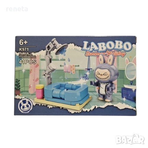 Конструктор Лабобо, Пластмасов, 41 части, снимка 1