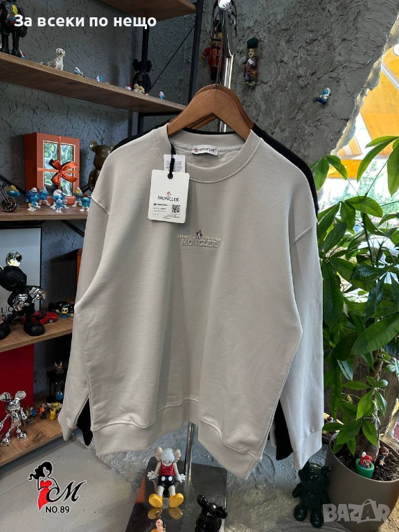 Мъжка Памучна Блуза С Дълъг Ръкав - Налични Различни Цветове Код SK87, снимка 1