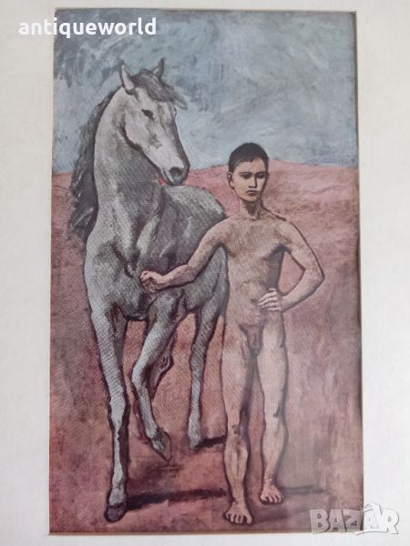 Картина Пабло Пикасо  "Момче с Кон ", снимка 1