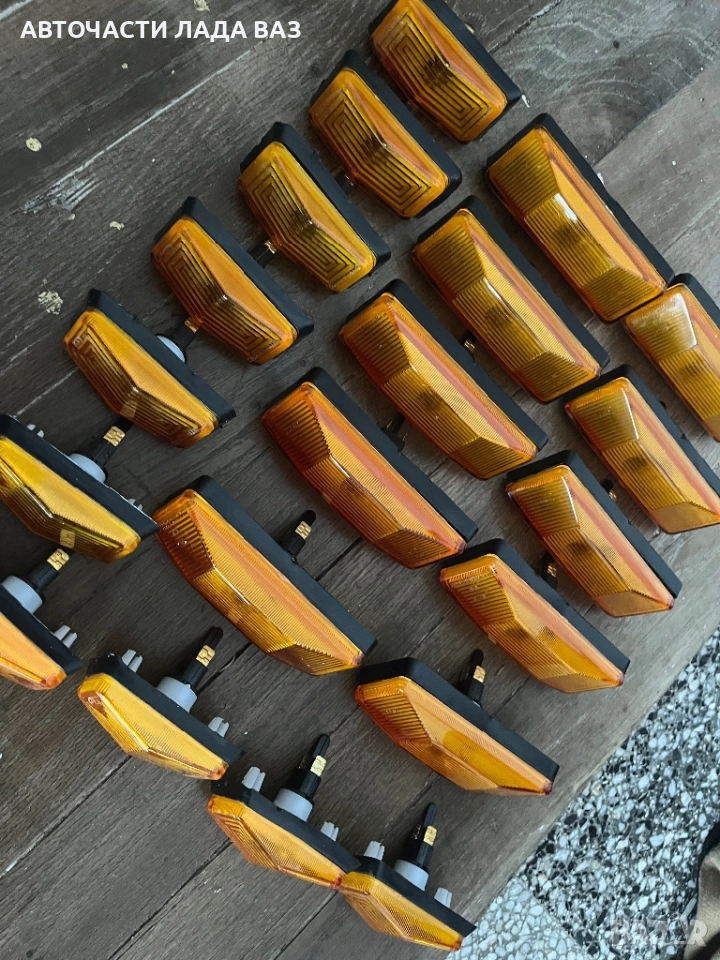 Мигачи за лада, снимка 1