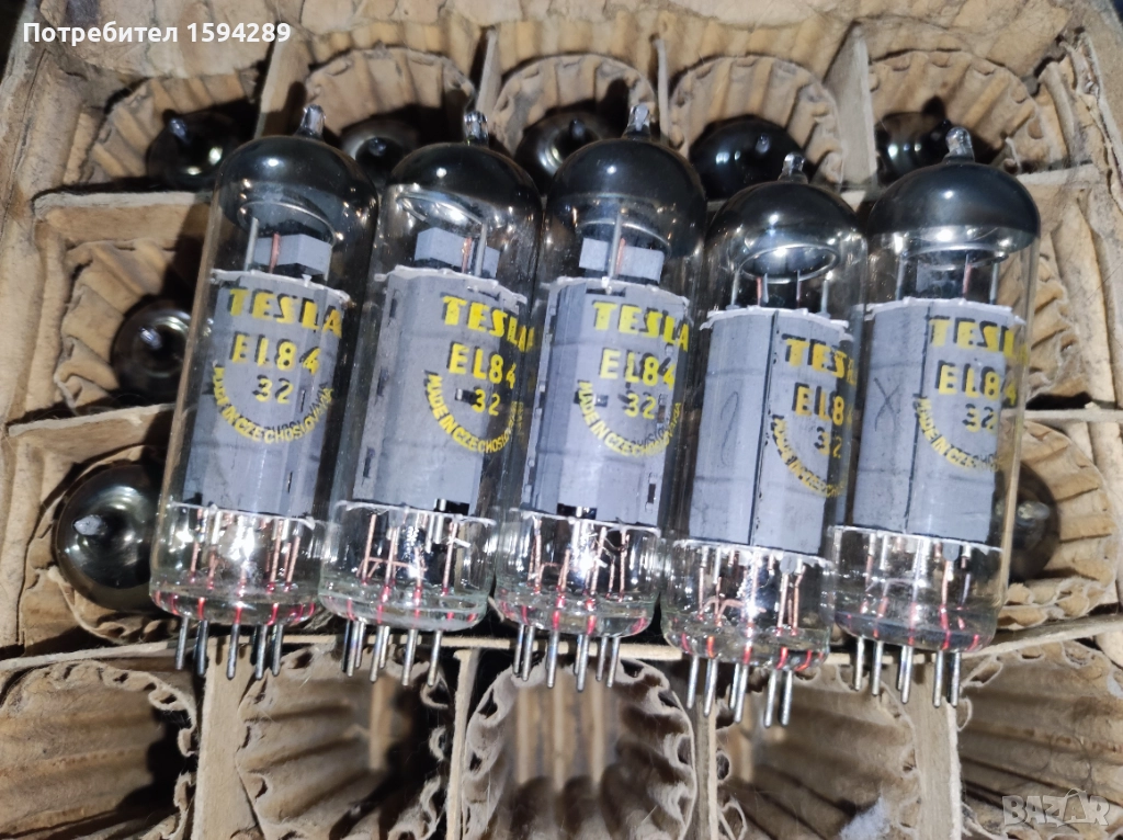 Нови радио лампи EL84 RFT и Tesla, снимка 1