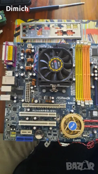 Дънна платка и процесор Asrock Alive NF6G Atlon 4200+, снимка 1