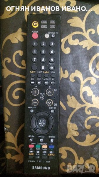 Samsung BN59-00603A Оригинално дистанционно за аудио, домашно кино, ТВ, лед подсветка, снимка 1