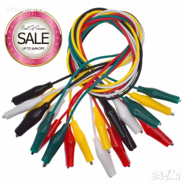 1 комплект 10 бр. електрически тестови кабели с двустранни щипки тип крокодил тестов държач 46 см, снимка 1