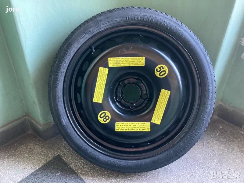 Патерица 20" Audi/VW/SEAT/SKODA/MERCEDES, снимка 1