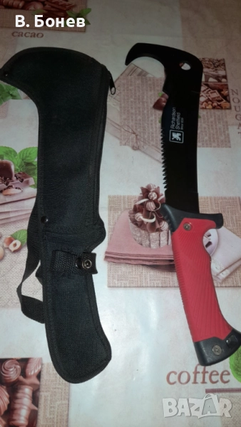 Мачете Richardson Sheffield, снимка 1