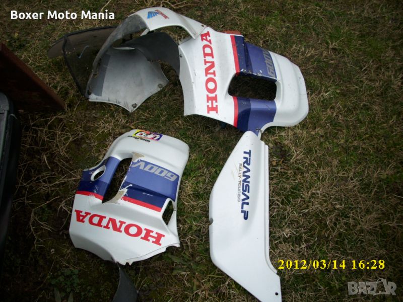 Honda CBR 600/F1 Редовни БГ Документи. Само на Части , снимка 1