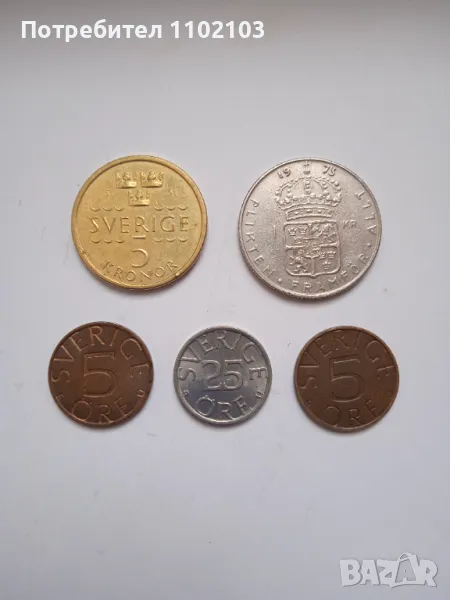 Лот монети от Швеция 2, снимка 1