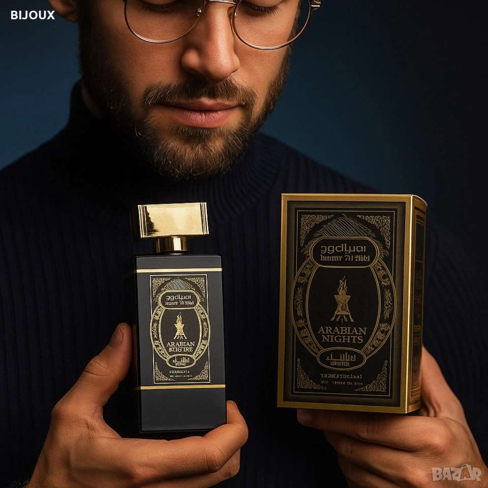 Арабски дълготраен аромат Arabian Nights - Manasik 100 мл., снимка 1