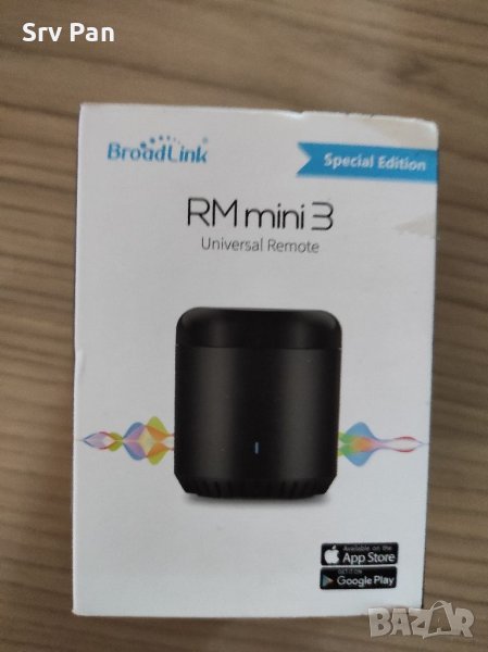RMmini3 универсално дистанционно IR WiFi BroadLink, снимка 1