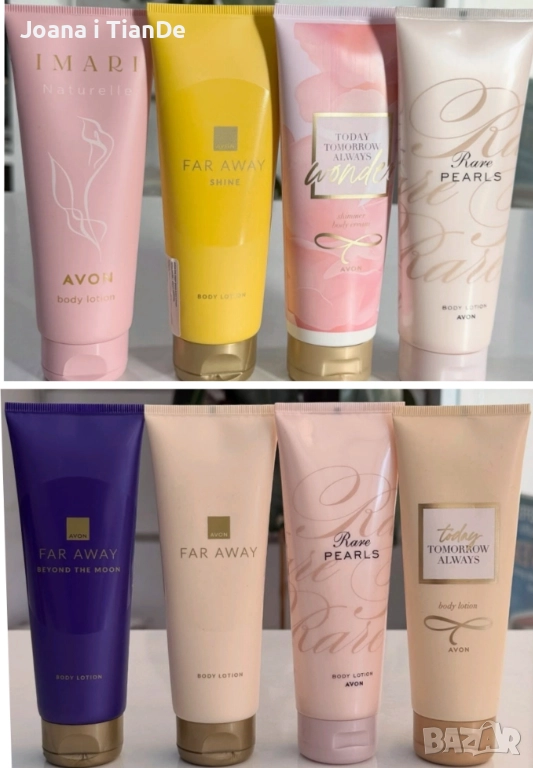 Лосиони за тяло, Avon , снимка 1