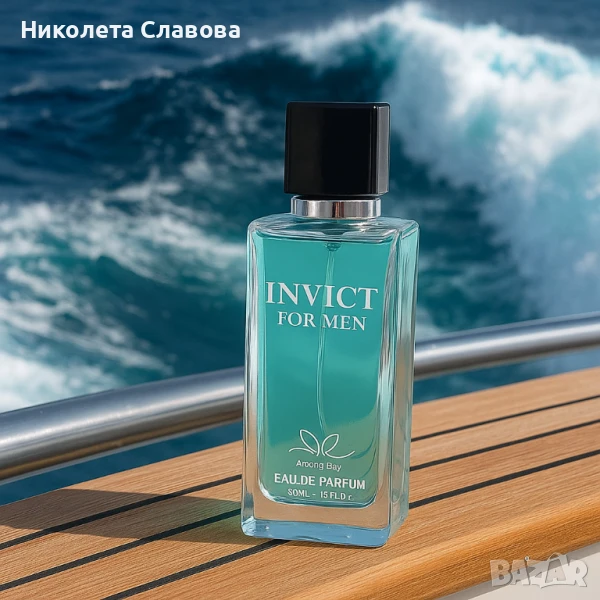 Invict for Men – Ароматът на победителя, снимка 1